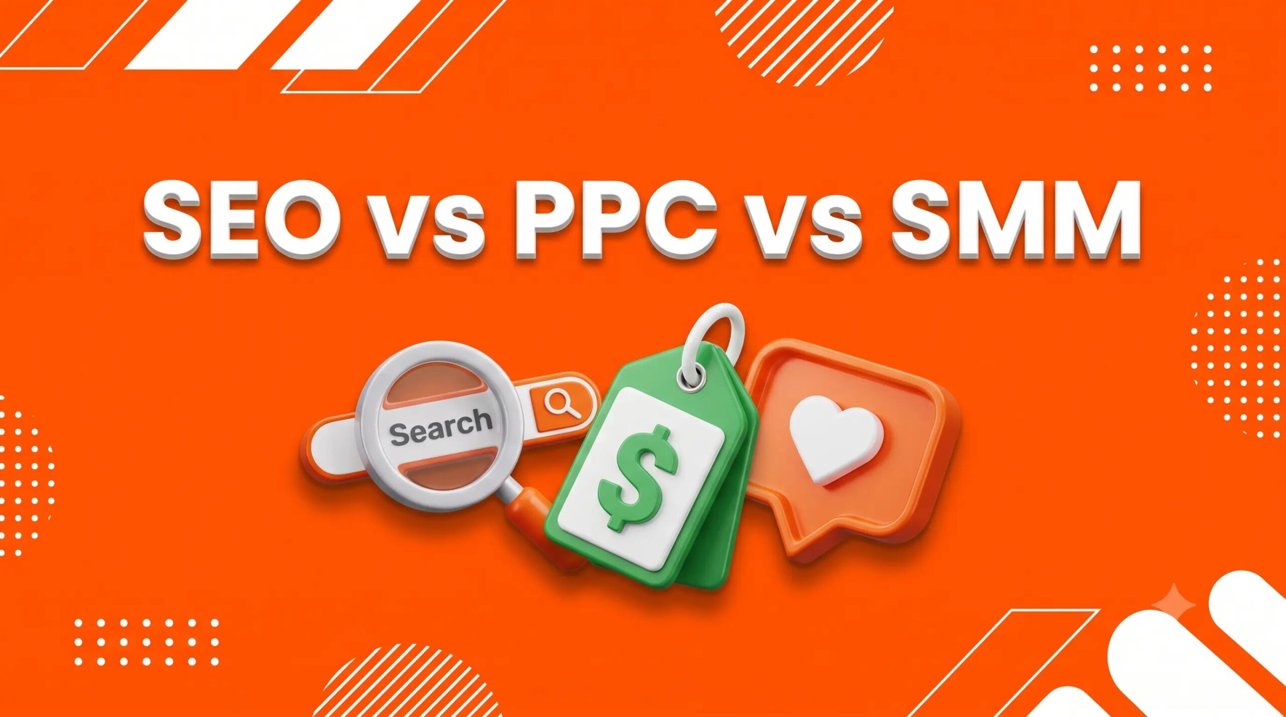 SEO vs PPC vs SMM comparison banner for beginners